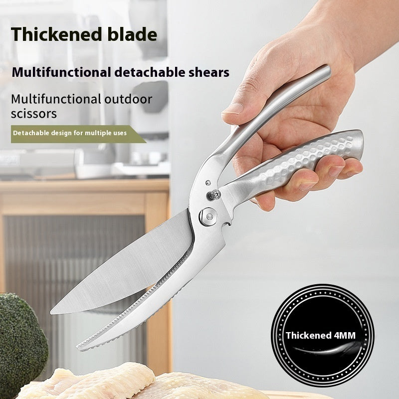 Stainless Steel Kitchen Scissors Shear Dual-purpose Strong